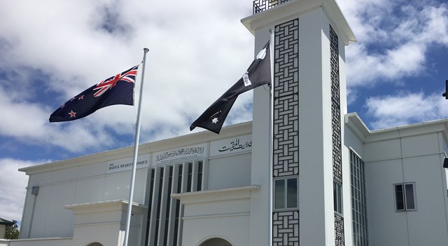 New Zealand’s Ahmadiyya Muslim Community to discuss God, Islam, and Peace