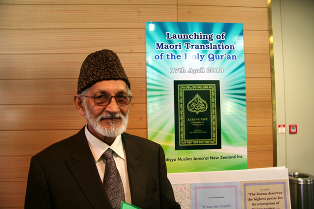 Mr Shakil Ahmad Monir, the translator of the Maori Quran passes away