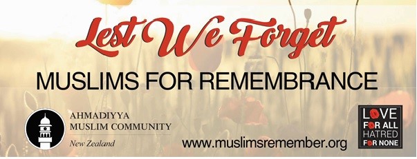 Ahmadi Muslims To Commemorate 100th Anniversary of WWI ARMISTICE