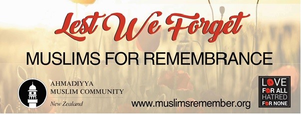 Ahmadi Muslims To Commemorate 100th Anniversary of WWI ARMISTICE